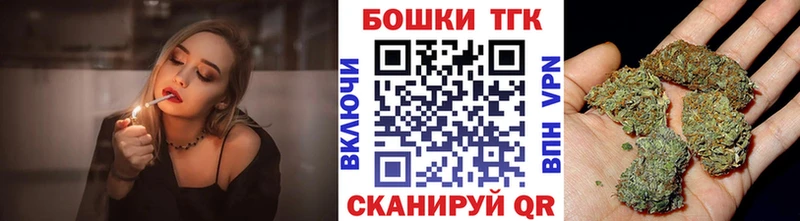Где купить Кореновск АМФЕТАМИН А ПВП Гашиш Меф мяу мяу COCAIN