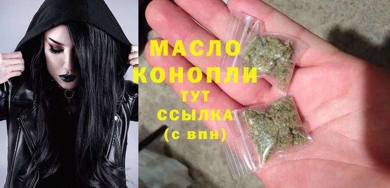 Купить наркотики Кореновск блэк спрут рабочий сайт  Амфетамин  МАРИХУАНА  COCAIN  Мефедрон  Alpha-PVP  Галлюциногенные грибы 