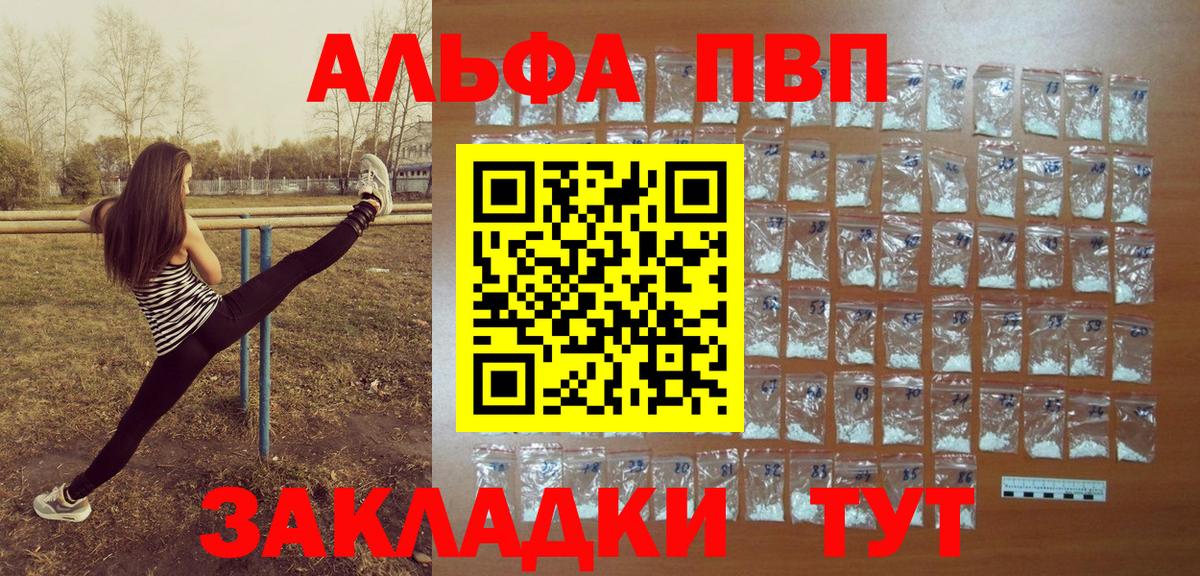 Кореновск  КОКАИН  МЕФ кристаллы  NBOMe  ГАШИШ  МЕТАМФЕТАМИН  ГАШИШ  Вход с VPN  Канабис 