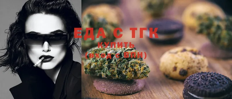 Cannafood конопля  даркнет сайт  Кореновск 