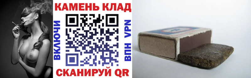 кракен как войти  Кореновск  ГАШИШ AMNESIA HAZE 