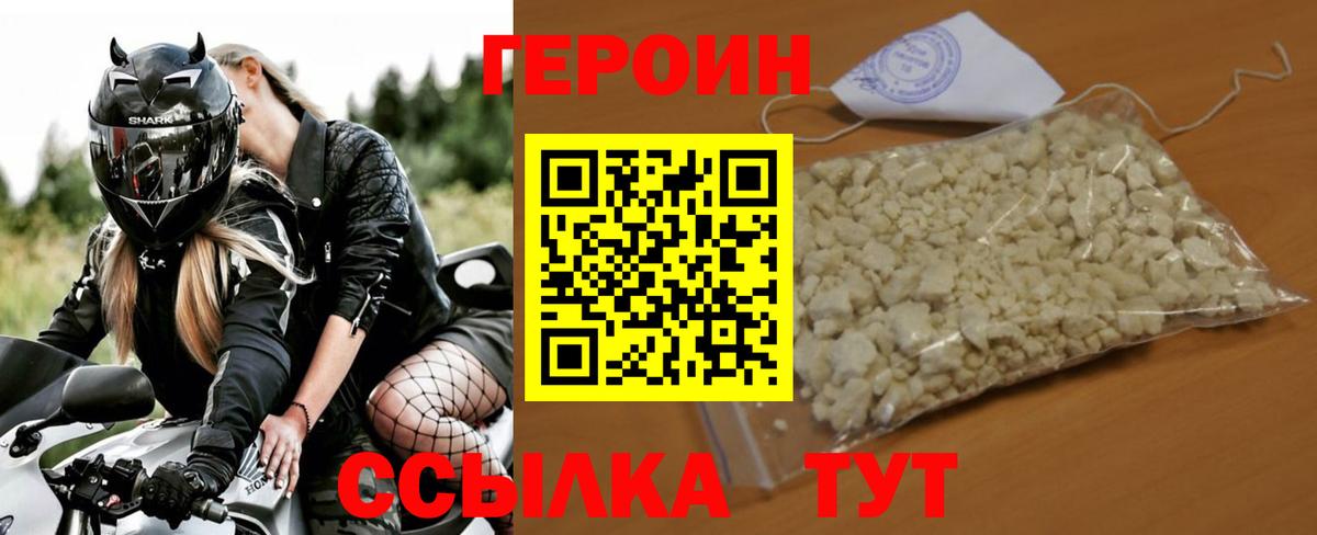 Каннабис Кореновск