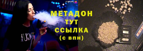 спиды Покров