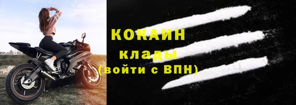 твердый Приозерск
