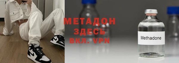 твердый Приозерск