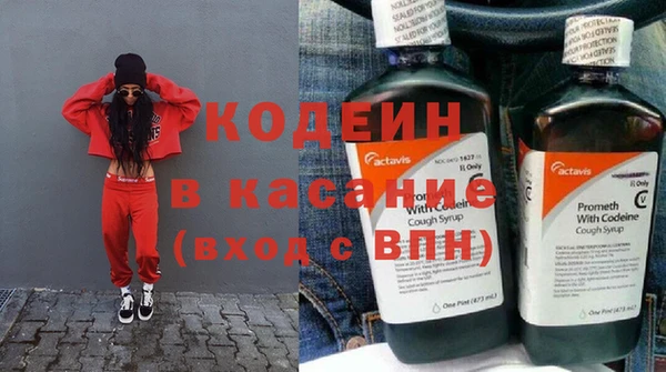 jwh Покачи