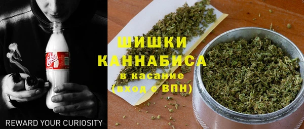 мефедрон VHQ Грязовец