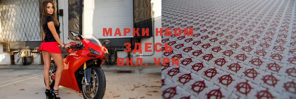 твердый Приозерск