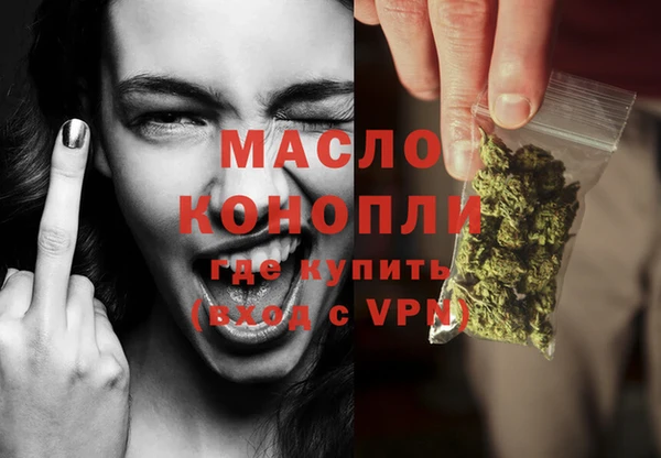 твердый Приозерск