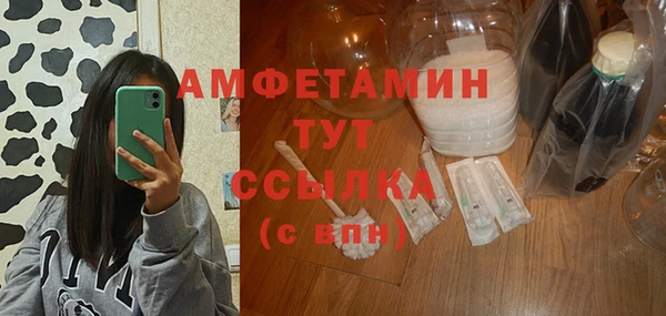 твердый Приозерск