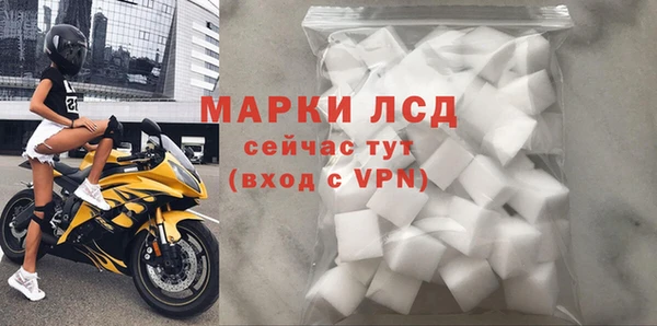 твердый Приозерск