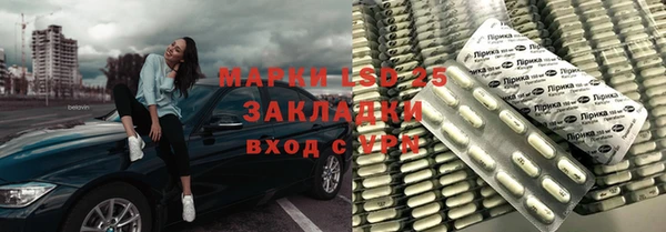твердый Приозерск