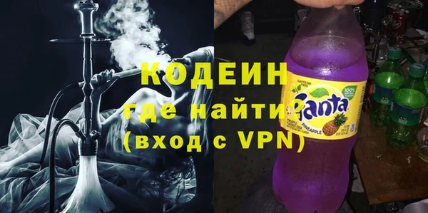 твердый Приозерск