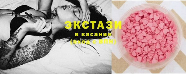 твердый Приозерск