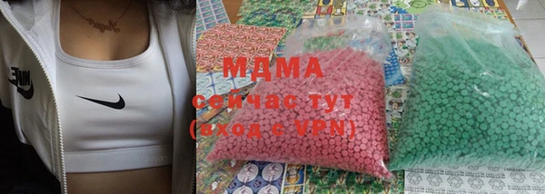 твердый Приозерск