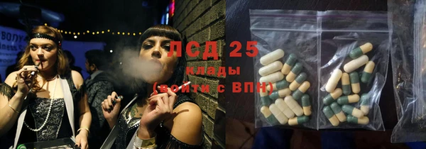 твердый Приозерск
