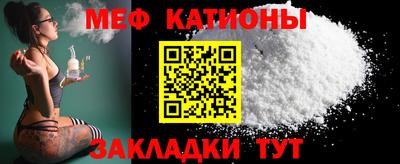 Альфа ПВП Донецк