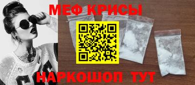 хмурый Балашиха