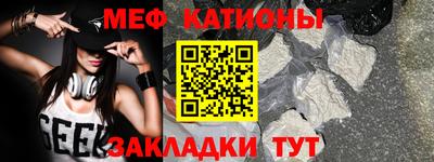 хмурый Балашиха