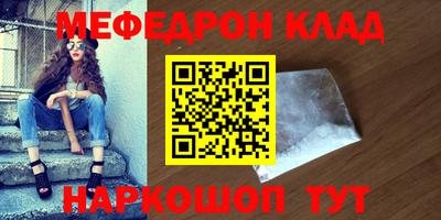 Альфа ПВП Донецк
