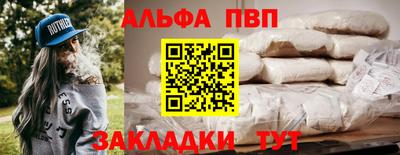прущие грибы Донской