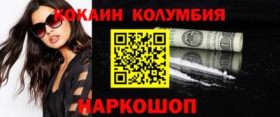 мяу мяу мука Заволжье
