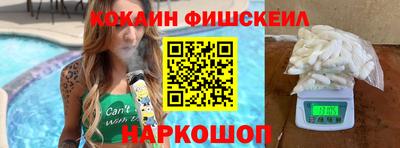 дживик Дубна