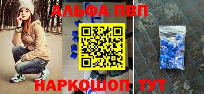 хмурый Балашиха