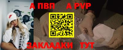 хмурый Балашиха