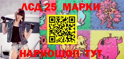 прущие грибы Донской