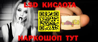 Альфа ПВП Донецк
