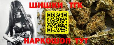 прущие грибы Донской