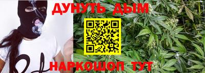 мяу мяу мука Заволжье