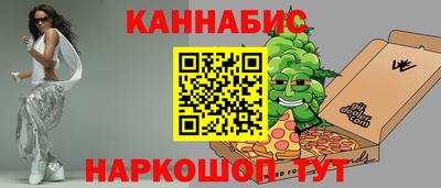 дживик Дубна