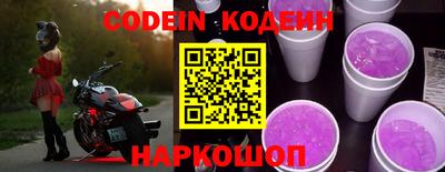 дживик Дубна