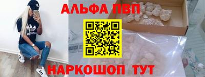 хмурый Балашиха