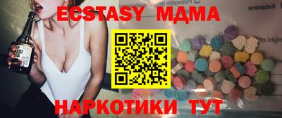 дживик Дубна