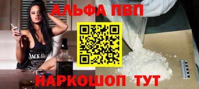 дживик Дубна