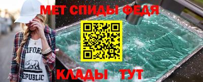 Альфа ПВП Донецк