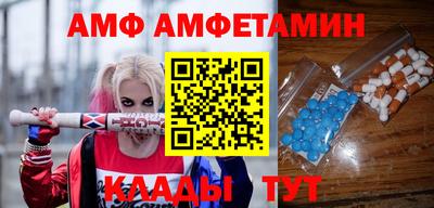 дживик Дубна