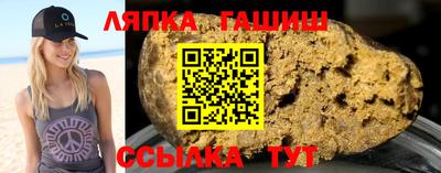 Альфа ПВП Донецк