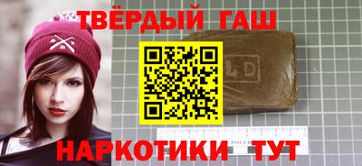 прущие грибы Донской