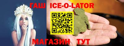 Альфа ПВП Донецк