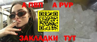 прущие грибы Донской