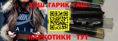 хмурый Балашиха