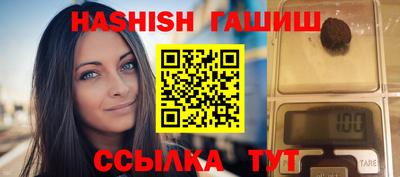 дживик Дубна