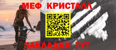 Альфа ПВП Донецк