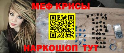 хмурый Балашиха