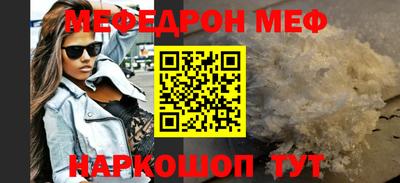 хмурый Балашиха