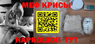 Альфа ПВП Донецк